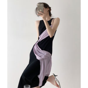 Elegant French Vintage Long Sleeveless Dress