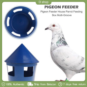 Pigeon Feeder Multifunctional Pigeon Drinking Container Pigeon House Feeder Bowl Sand Box