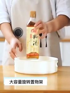 Wadah Penyimpanan Putar / Rak Bumbu / Keranjang Buah