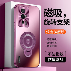 Redmi K60 pro Luxury Gold Matte Metal Shell Full Lens Protection Durable Anti-Fall Case for Men And Women Compatible with K60 Supreme Version