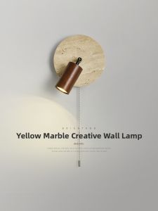 FANZHEN | Rustic Style Wall Light with Pull Switch