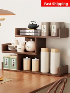 evesigar | Home Use Tea Storage Rack