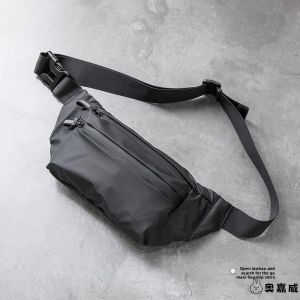 gumahus | Waterproof Mens Crossbody Bag