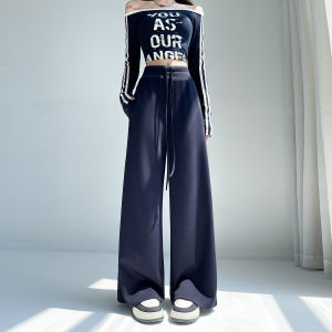 High Waist Wide Leg Sweatpants Womens Long Floor Length Casual Drawstring Trousers Extra Long Style Sporty Solid Color