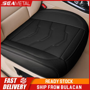 SEAMETAL 5 Seaters Car Seat Covers PU Leather Anti Slip Seatcover Cushion Protector Pad Full Surrounded fit Driver Passenger Side for SUV Sedan Truck