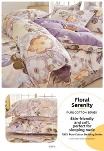 AITONGNUAN | Premium Quality Cotton Bedding Set