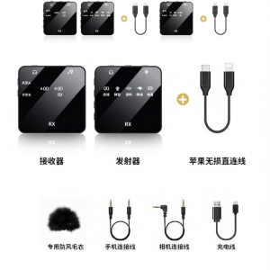 SENXUN | Micrô Bluetooth Kẹp Cài Không Dây cho Phát Sóng Trực Tiếp