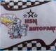 HSN-AUTOPART