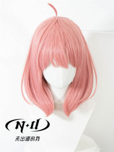 ND Home Ania Fojie Spy×Family Cosplay Wig in Stock Cosplay Accessories Props Doll Clothes Table Game Related Products