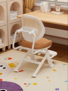 QINGJIE | Ergonomic Posture Correction Study Chair Adjustable Height