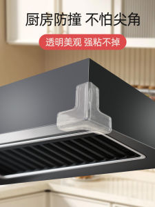 Transparent Protection Cover for Kitchen Glass Tea Table Edge Wall Corner Bed Cabinet Sharp Corner Anti-Collision Safety Tape