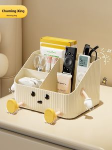 CHUMX | Multi-Function Desk Organizer for TV Remote and Storage