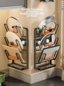 ASCOR | Suction Cup Wall Mount No-Drilling Multi-functional Kitchen Storage Rack