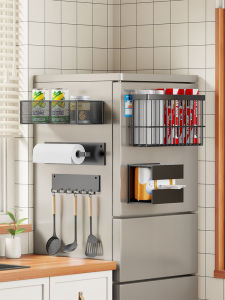 evesigar | Magnetic Kitchen Organizer Rack