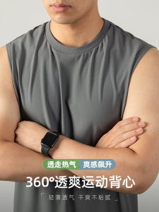 เสื้อกั๊กผ้าไหมน้ำแข็งระบายอากาศได้ดีสำหรับผู้ชาย แห้งเร็ว แขนกุด ทรงหลวม สำหรับฤดูร้อน ออกกำลังกาย ปั่นจักรยาน กลางแจ้ง