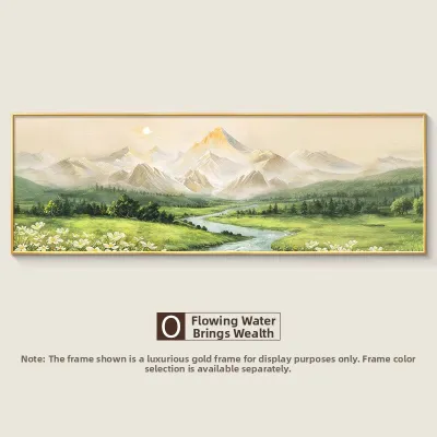 Nintendo | Living Room Landscape Oil Painting