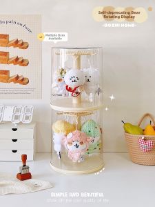 BOZHI | Blind Box Display and Storage Shelf