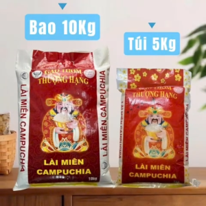 Gạo Lài Miên Campuchia 5Kg-10Kg Gạo Thơm-Dẻo Vừa Mềm Cơm Thơm Tự Nhiên