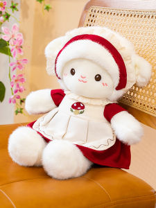 GUAIBUDIAN | Cute Little Lamb Stuffed Toy