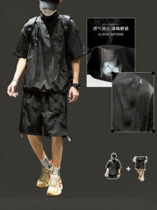 SZON | Quick Dry Summer Ice Silk Sport Set