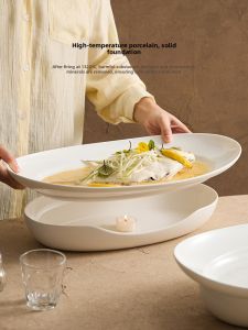 YOGEHOME | Candle-heated Insulation Fish Steaming Plate