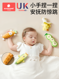 SCOORNEST ของเล่นผ้าพันคอหุ้มคอสำหรับเด็ก ผ้าฝ้ายบุขนแกะ นุ่มสบาย น่ารัก ให้นมได้ รัดรูป วัสดุผ้าฝ้ายบุขนแกะ