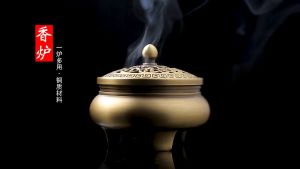 Incense Burner Sandalwood Incense Stick Holder Copper Incense Stick Vintage Lotus Insense Stick Holder 香炉 檀香熏炉 銅香爐 盘香炉 (送小葫芦香插+防火棉)