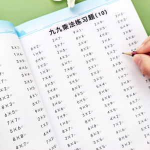 Lớp Hai Cả套九九乘法表99乘除法片小学数练习本背诵神器玩具/童车/益智/积木/模型