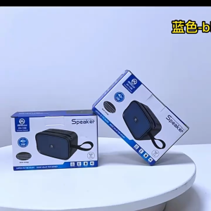 แคมป์สุดสะดวก! ลำโพงบลูธ พลังงานแสงอาทิตย์ กลางแจ้ง เชื่อมต่ออุปกรณ์ได้ง่าย