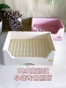 PET AND YOU | Bệ Vệ Sinh Thỏ Chống Lật Cỡ Lớn