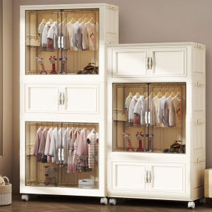 KAIPAQI | Pet Mobile Storage Cabinet 55CM