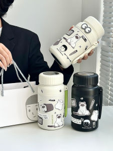 Large Capacity Insulated Water Bottle & Portable Outdoor Sport Cup: A Tea Water Separation Design for Men & Women Students