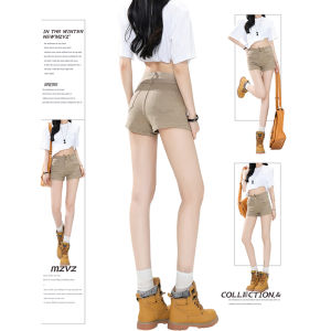 MZVZ | Retro Beige High-waisted A-line Flattering Denim Shorts