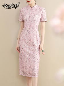Elegant Lace Qipao Dress New Chinese Style Summer New Arrival Polyester Fiber Zipper Closure Short Sleeve Slim Fit City Commute