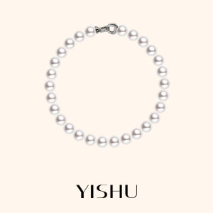 YISHU | Dây Chuyền Đẹp Mới Nhẹ Sang Trọng Của Mẹ Có Ngọc Trai