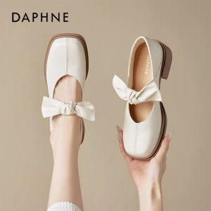 Daphne | Charming Mary Jane Style Thick Sole Ladies Shoes