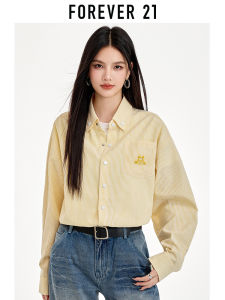 Forever21 | Vintage Stripe Embroidered Loose Matchable Womens Shirt