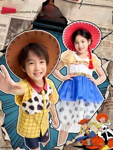 Ikali | Sunscreen Shorts Set Dress Summer