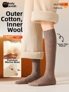 Thick Warm Slim Long Socks