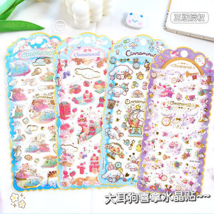 2/4pcs Kawaii Cinnamoroll Sticker 3d Crystal Sticker Waterproof Lovable Decorative Cartoon Crystal Stickers Diy Diary Stationery