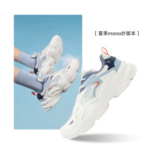 Mens Sport Shoes 361° Lightweight Breathable Versatile Casual Shoes Fall 2025 New Style Dad Shoes Comfortable Running Sneakers