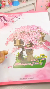 Romantic building block 2151Pcs Sakura Tree House Ornaments Assembly Toys Gift For Girls 创意积木浪漫樱花树