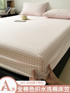 ผ้าคลุมมattress Pure Cotton ผ้าฝ้ายแท้ ผ้าคลุมเตียงแบบครอบคลุมเต็มรูปแบบกันลื่น ชุดผ้าคลุมเตียง 3 ชิ้น ผ้าฝ้ายแท้ ผ้าฝ้ายอบแห้ง ฤดูร้อน 2024 แผ่นดินใหญ่