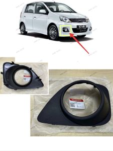 *Perodua Viva Elite 2009 Fog Lamp Cover/ Sport Light Cover/ Bumper Lamp Penutup