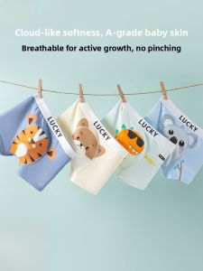 miiow | Pure Cotton Breathable Childrens Underwear Catman Boys Boxer Shorts Flat Angle Four Corner Pants Comfortable For Kids And Babies