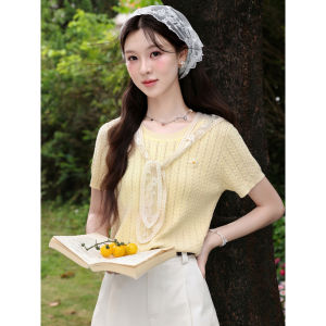 Áo Thun Đan Vàng Thiết Kế Xuyên Thấu