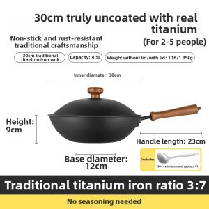 COOKER KING | Non-stick Uncoated Anti-rust Pre-seasoned Flat Pan