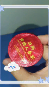 8款【10个装】药材养生茶降胆固醇 |血糖 | 清热养目 | 滋阴补肺 | 祛湿利尿 | 治失眠 | 降三高茶