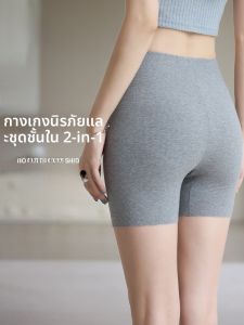 MiiOW | กางเกงชั้นในผ้าฝ้ายบางสำหรับผู้หญิง กางเกงชั้นในกันแสง กางเกงบ็อกเซอร์ชายขอบ กางเกงขายาวทรงหลวม สวมใส่สบาย ระบายอากาศได้ดี