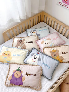 Cute Cartoon Fur Ball Cotton Brushed Kids Pillowcase 30 X50 Pure Cotton Kindergarten Baby Pillow Case Thick Single
